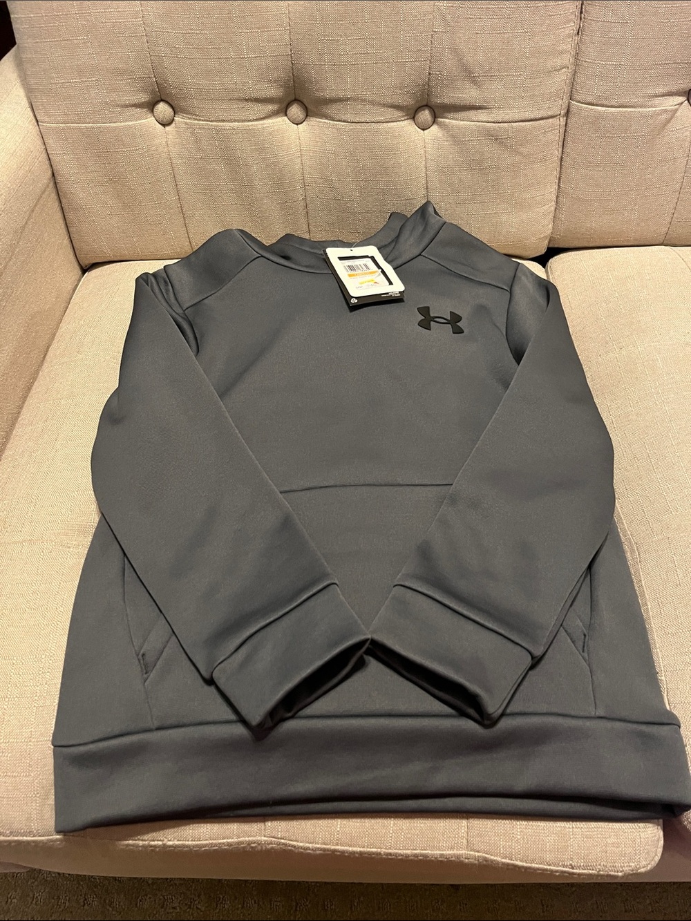Under Armour Boys Gray Pullover Hoodie Sweatshirt